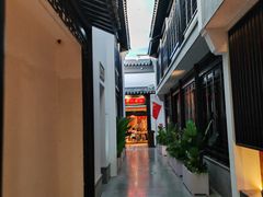 -馋遇江南·精致湖景雅宴(东方之门店)