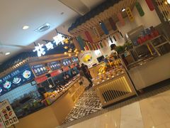 -花馬肆.云南过桥米线(汉神购物广场现场熬汤店)