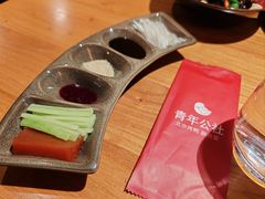 -青年公社烤鸭(肇嘉浜路店)