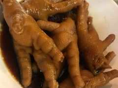 凤爪-添好运点心专门店(中环IFC店)