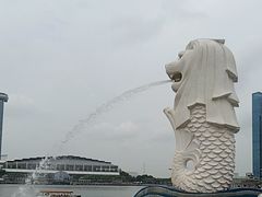 -鱼尾狮公园