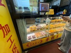 -五道口枣糕王(成府路店)