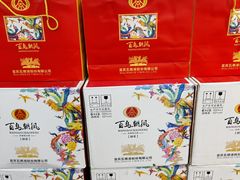 -嘿嘛仓储购(华明店)