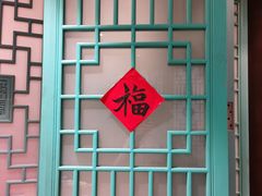 -中国徽菜·徽商故里(广安门店)