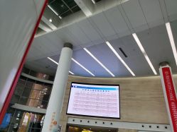 -天津市儿童医院(北辰龙岩院区)