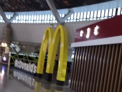 -麦当劳(鄂尔多斯机场店)
