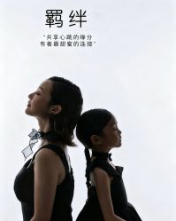-爱你宝贝儿童摄影(西湖云端店)