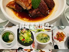 -翡翠江南(国贸商城店)
