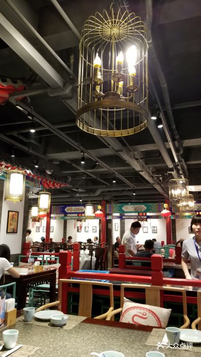 北平食府(洋桥店)--环境图片-北京美食-大众点评网