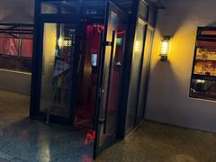 -鸡尾酒实验室酒吧(隆礼路店)