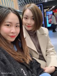 -J Eleven型人坊