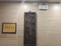 -正德顺順德雙皮奶(中信店)