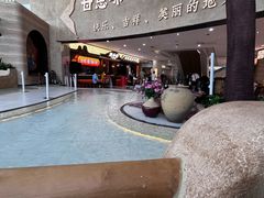 -甘思咪哚·云南艺术餐厅(天河广百店)