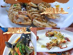 -板桥海鲜广场(文明东店)