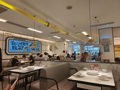-太二酸菜鱼(广州IFC国金天地店)