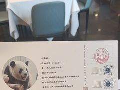 -眉州东坡(博雅店)
