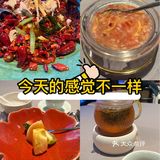 今天也要吃得精致一点