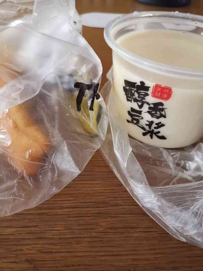 1号油条豆浆先生-"前几天叫了外卖豆浆真的太淡和照片上的差距.