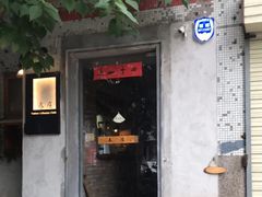 -春庄咖啡SpringHues(钟楼小区店)