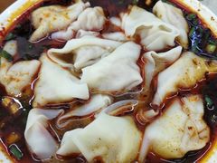 -面爸爸豆瓣抄手(贝森旗舰店)