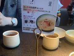 -蝴蝶里·粤菜·点心(龙湖天街&滨江店)
