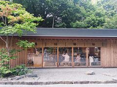 -北海道神宫
