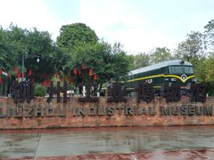 -柳州工业博物馆