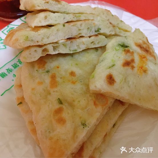 洋洋早餐凉皮店(格里芬堡店)