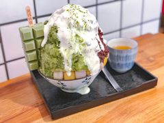 -WONDER ICE 萬得冰田(建設路总店)