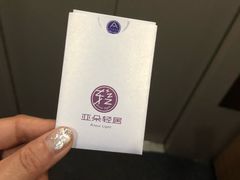 -成都太古里总府王府井亚朵X酒店