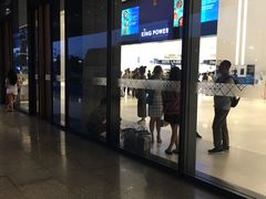 -王权免税店(普吉市区店)