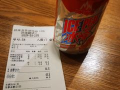 -陕味食族油泼面(同济南路店)