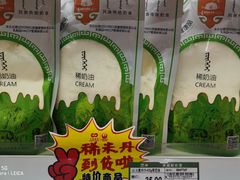 -友谊超市(友谊大厦店)