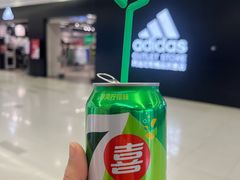 -新石器烤肉(欧尚永宁店)