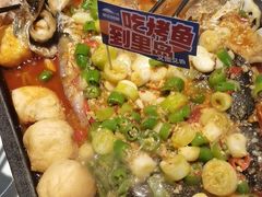 -里岛烤鱼(东港凯虹广场店)