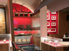 -松鹤面馆·古法焖肉面(观前店)