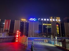 -速马赫卡丁车(琶洲店)