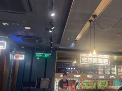 -丰茂烤串(港旅店)