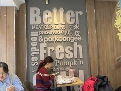 -魏家凉皮(铜锣湾店)