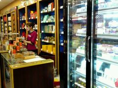 -北京同仁堂健康(成都高升桥店)