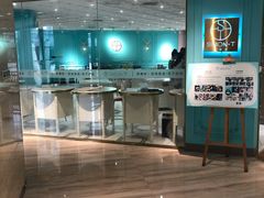 -西檬树SIMON·T轻奢蛋糕(大东方Max店)