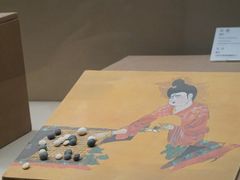 -敦煌市博物馆