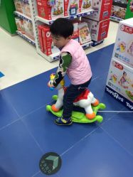 -玩具反斗城(万象汇店)