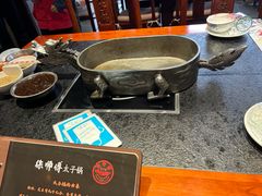 -徐师傅太子锅(龙泽路店)