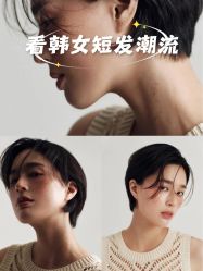 -Fr美发沙龙