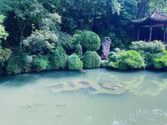-杭州黄龙洞
