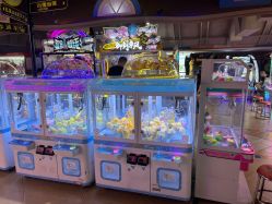 -卡通尼乐园(上海安亭店)