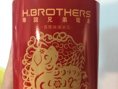 -华谊兄弟影院(北京洋桥店)
