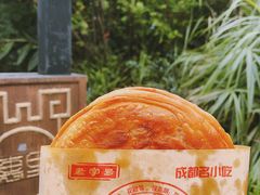-老船夫石锅苗苗鱼·老字号(三道堰总店)