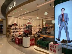 -银座mall(东直门店)